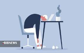 انرژی ات را زیاد کن...