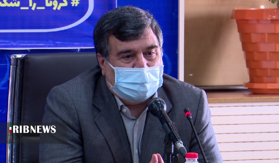 نشست فوق العاده ستاد استانی مدیریت بیماری کرونا در بندرعباس نشست فوق العاده ستاد استانی مدیریت بیماری کرونا در بندرعباس