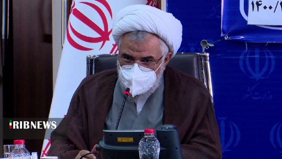 نشست فوق العاده ستاد استانی مدیریت بیماری کرونا در بندرعباس نشست فوق العاده ستاد استانی مدیریت بیماری کرونا در بندرعباس