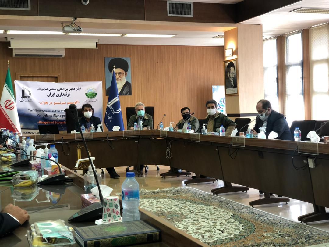 لزوم توسعه با حداقل تخریب محیط زیست