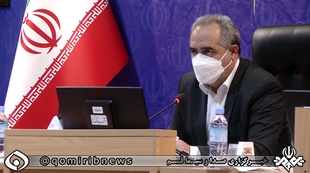 قم در وضعیت قرمز کرونایی قرار گرفت