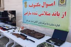 انهدام باند سارقان منازل در اهواز انهدام باند سارقان منازل در اهواز