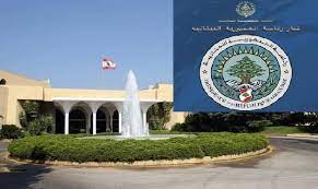 الحریری حاضر به رایزنی درباره اصلاح کابینه پیشنهادی نبود الحریری حاضر به رایزنی درباره اصلاح کابینه پیشنهادی نبود