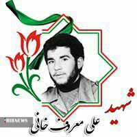 مادر شهیدان «معروفخانی» به فرزندان شهیدش پیوست.