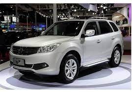 فردا؛ قرعه کشی هایما S ۷ پلاس