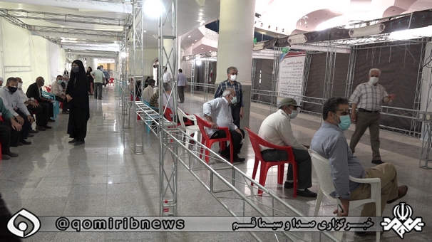 انتقال مرکز شماره چهار کرونای قم به نمایشگاه بین المللی