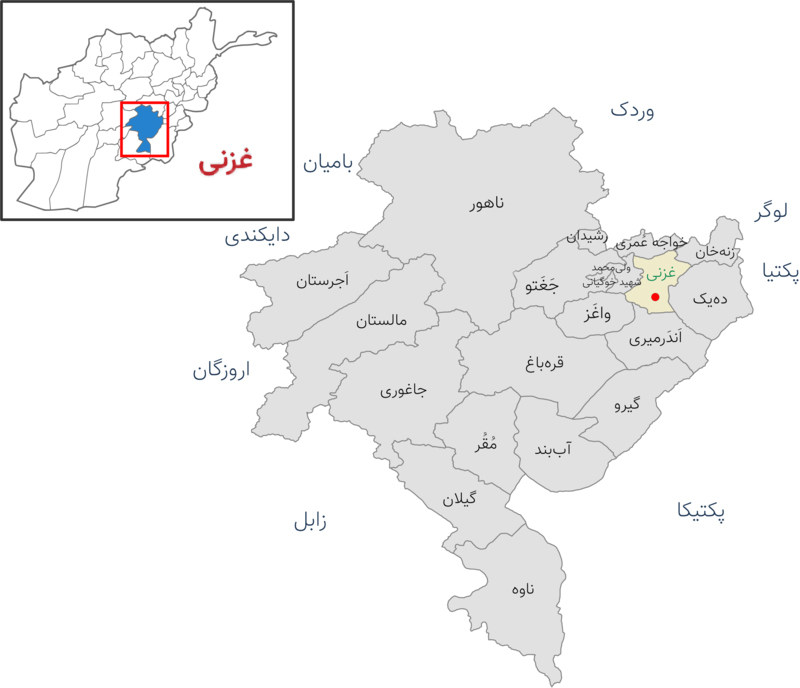 ولایت غزنی، از سنایی تا یکی از کهنترین مناطق جهان ولایت غزنی، از سنایی تا یکی از کهنترین مناطق جهان