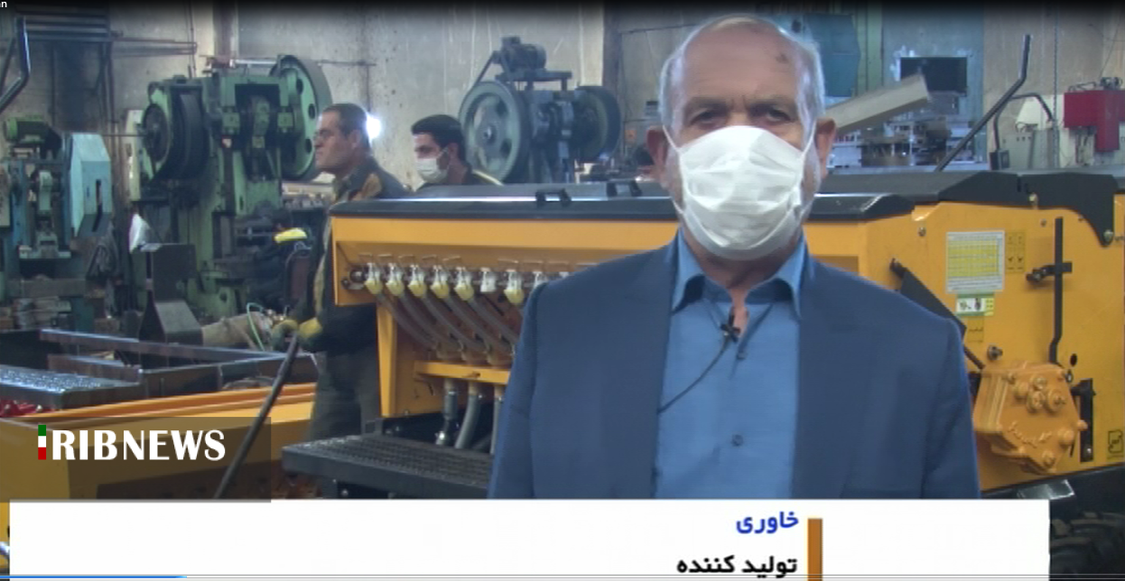 کمباین خوش ساخت ایرانی حبس درمسیر بی توجهی