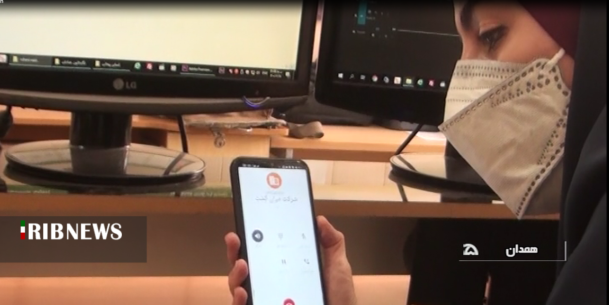 کمباین خوش ساخت ایرانی حبس درمسیر بی توجهی
