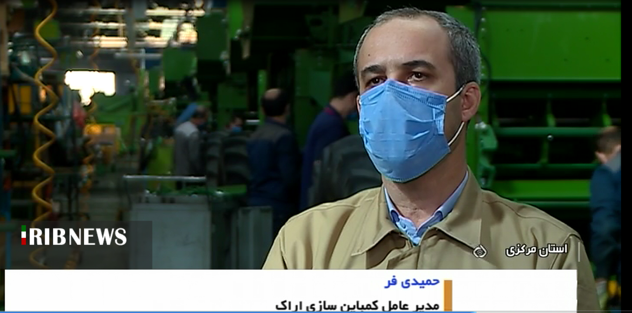 کمباین خوش ساخت ایرانی حبس درمسیر بی توجهی