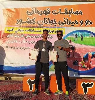 درخشش دونده هم استانی در مسابقات قهرمانی کشور