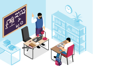 مرثیه ای برای نسل های آینده