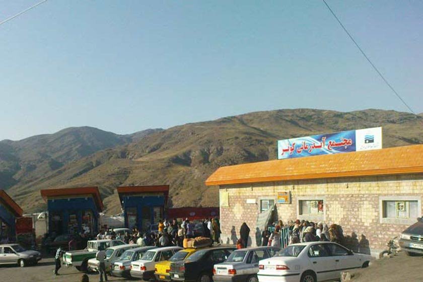 معروف ترین آبگرم جنوب استان اردبیل، مدرن سازی می شود معروف ترین آبگرم جنوب استان اردبیل، مدرن سازی می شود