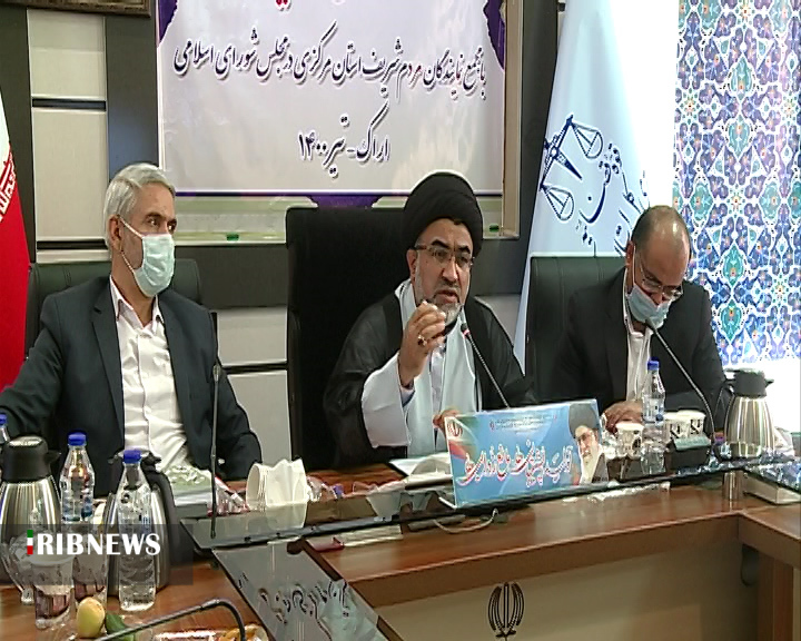 دستگاه قضا بالاترین پناهگاه مردم برای احقاق حق