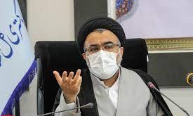 دیدار با مردم یک محور یا اصل در قوه قضاییه