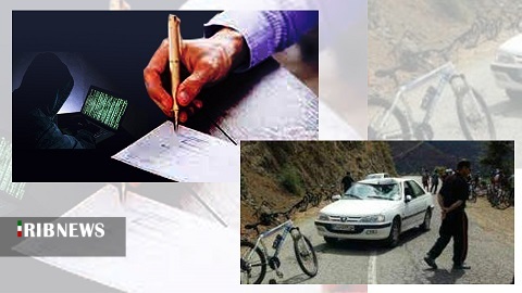 از کلاهبرداری اینترنتی در خدابنده تا تصادف در ابهر از کلاهبرداری اینترنتی در خدابنده تا تصادف در ابهر