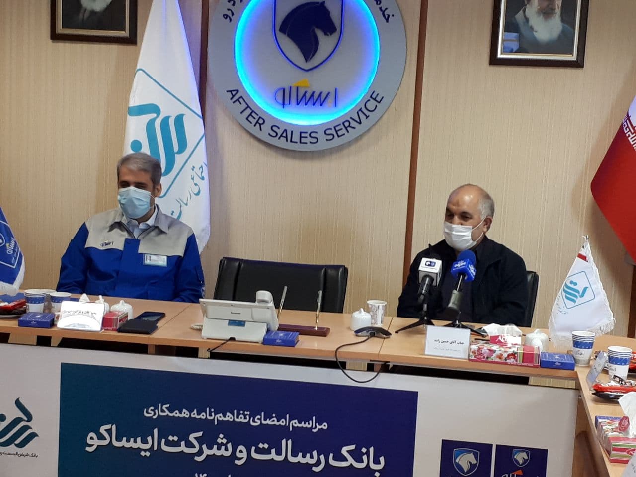 جزئیات وام خرید قطعات خودرو با سود صفر درصد جزئیات وام خرید قطعات خودرو با سود صفر درصد