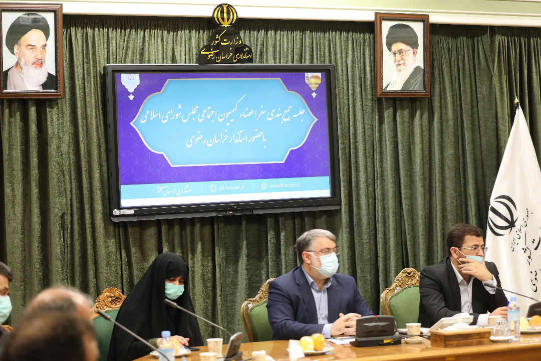 اختصاص ۵۰ میلیارد تومان برای حاشیه شهر مشهد