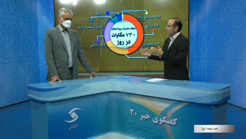 متقاضیان سوخت در قزوین به سامانه سدف مراجعه کنند