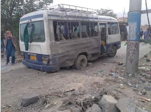 ۱۱ زخمی براثر انفجار در افغانستان