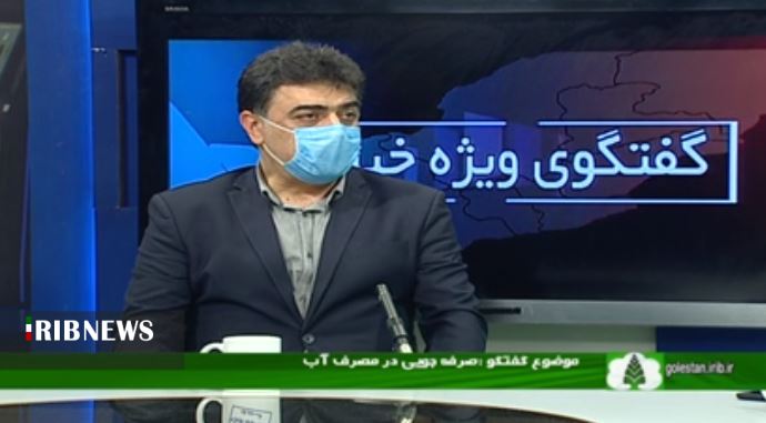 سند صرفه جویی در مصرف آب تدوین شود؛ اتکا به منابع دیگر به جای آبهای زیرزمینی سند صرفه جویی در مصرف آب تدوین شود؛ اتکا به منابع دیگر به جای آبهای زیرزمینی