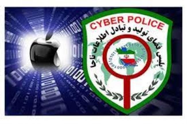 برداشت غیرمجاز از حساب شهروند شیرازی