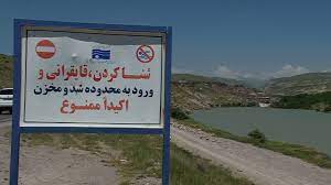 جان باختن جوان مراغه ای در سد علویان