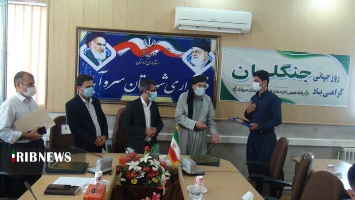 منابع طبیعی، میراث ارزشمند، برای نسلهای آینده منابع طبیعی، میراث ارزشمند، برای نسلهای آینده