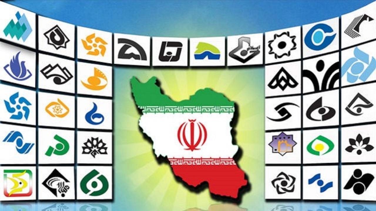 تولید ۲۰ قطعه موسیقی در مراکز استانی تولید ۲۰ قطعه موسیقی در مراکز استانی