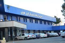 افزایش ۳۱ درصدی تحویل خودرو به مشتریان نسبت به سال ۹۹