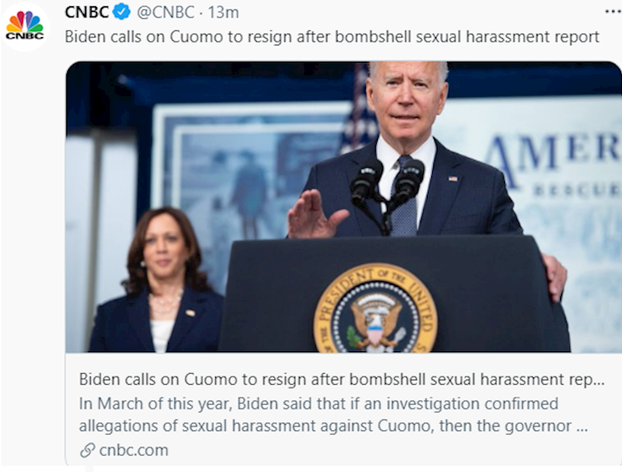 فرماندار نیویورک به آزار جنسی چند زن متهم شد