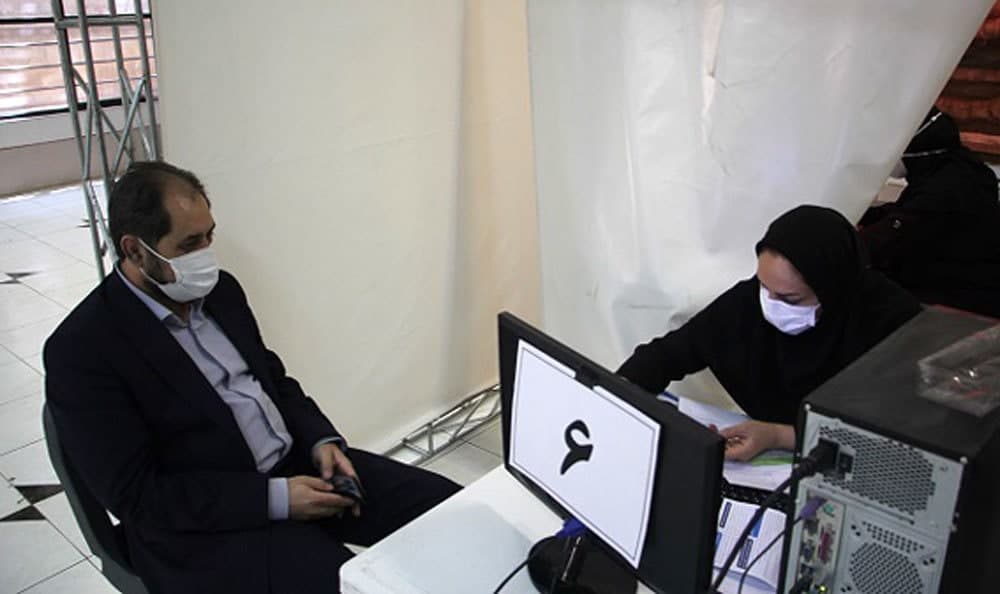 تزریق واکسن کرونا به بیش از ۲۳ هزار فرهنگی فارس تا ۱۱ مرداد تزریق واکسن کرونا به بیش از ۲۳ هزار فرهنگی فارس تا ۱۱ مرداد