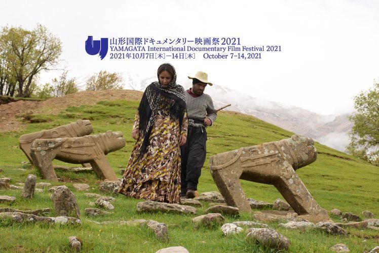 پذیرش مستند هنرمند خوزستانی در جشنواره بینالمللی فیلم ژاپن پذیرش مستند هنرمند خوزستانی در جشنواره بینالمللی فیلم ژاپن