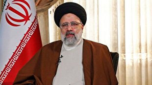 عصر امروز ؛ مراسم تحلیف ریاست جمهوری