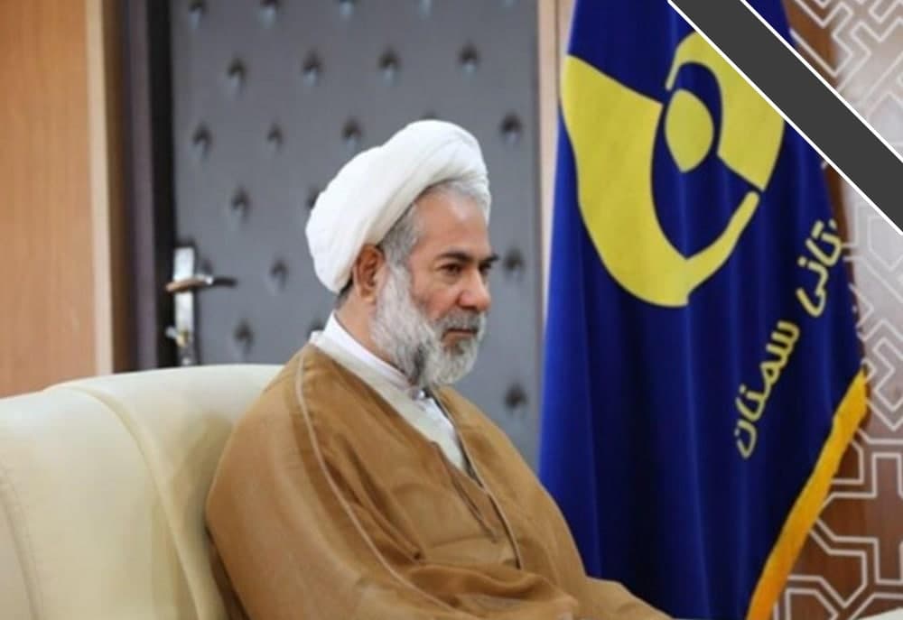 تسلیت رئیس رسانه ملی درپی درگذشت مدیرکل مرکز سمنان تسلیت رئیس رسانه ملی درپی درگذشت مدیرکل مرکز سمنان