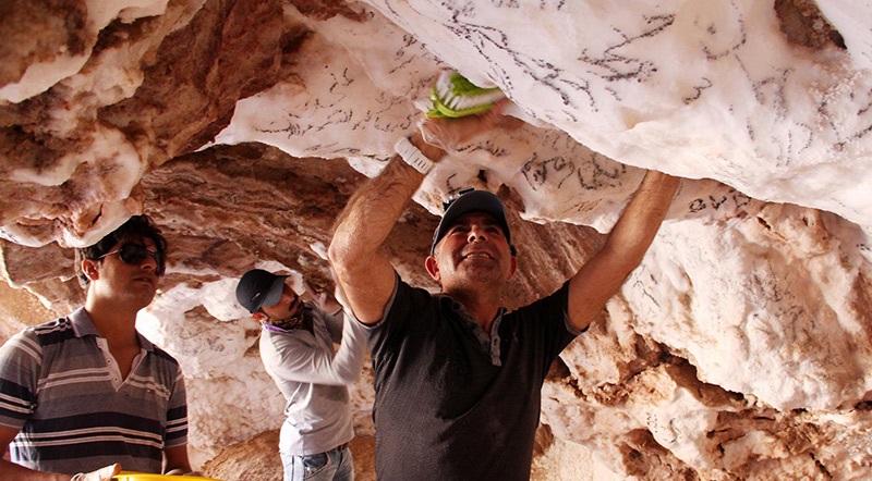 غار نمکدان قشم غار نمکدان قشم