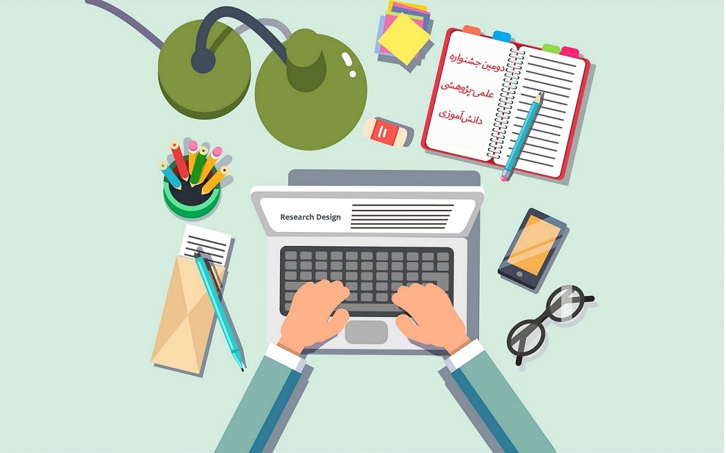 راه یابی ۲۳۶ دانش آموز برگزیده به مرحله کشوری سرا‌های دانش‌آموزی