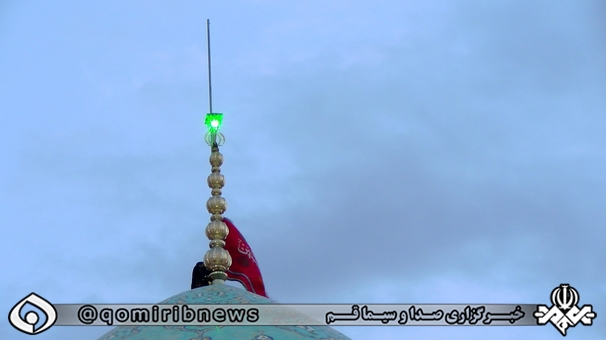 تعویض پرچم مسجد مقدس جمکران در آستانه ماه محرم تعویض پرچم مسجد مقدس جمکران در آستانه ماه محرم