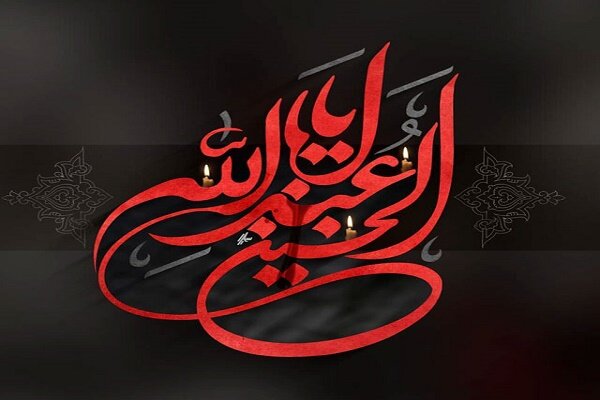 برگزاری مراسم عزاداری ایام محرم با رعایت دستورالعمل بهداشتی برگزاری مراسم عزاداری ایام محرم با رعایت دستورالعمل بهداشتی
