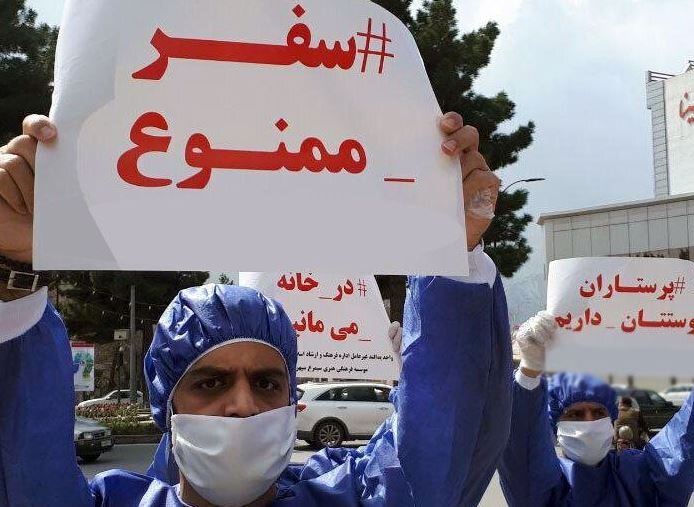 وضع بحرانی کرونا درخراسان رضوی ؛ سفربه مشهد ممنوع