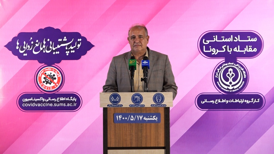 ثبت بالاترین آمار جانباختگان کرونا در موج پنجم ثبت بالاترین آمار جانباختگان کرونا در موج پنجم