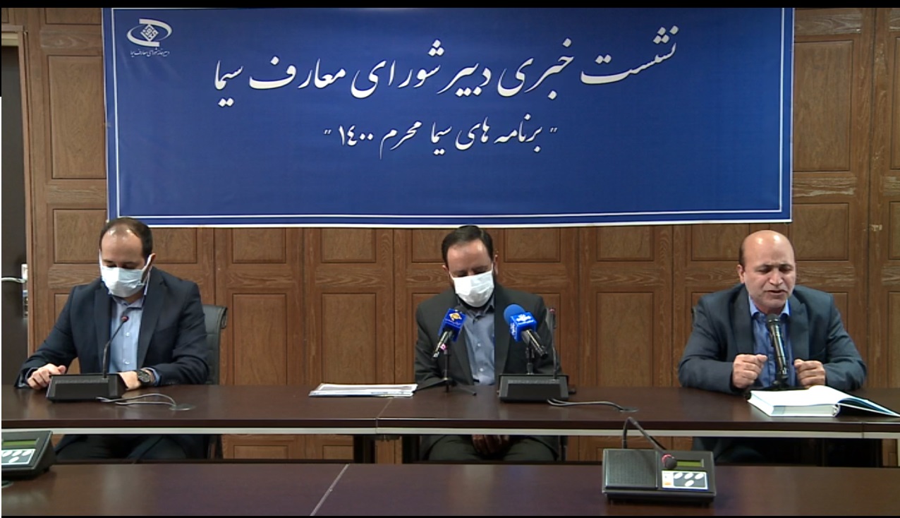 لزوم توجه به هیئت‌های تراز اسلامی