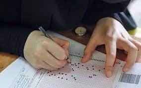 انتشار کلید اولیه سوالات کنکور کارشناسی ارشد