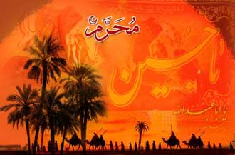 نام هر شب محرم بنام کدام شهید کربلاست؟ نام هر شب محرم بنام کدام شهید کربلاست؟