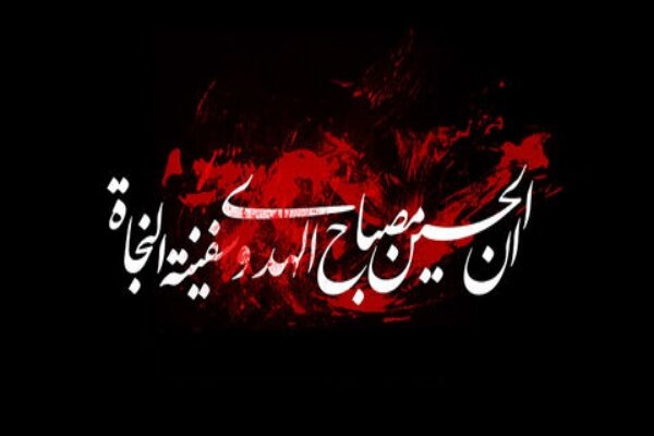 نام هر شب محرم بنام کدام شهید کربلاست؟ نام هر شب محرم بنام کدام شهید کربلاست؟