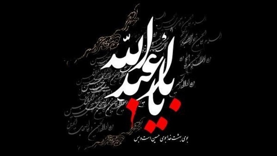 راه اندازی شورای هماهنگی شبکه هیئات خوزستان برای اولین بار راه اندازی شورای هماهنگی شبکه هیئات خوزستان برای اولین بار