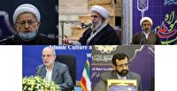 سعادت واقعی و غنای معنوی و فکری بدون قرآن امکانپذیر نیست سعادت واقعی و غنای معنوی و فکری بدون قرآن امکانپذیر نیست