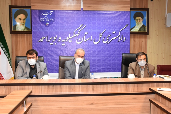 تاکید بر پیشگیری از وقوع جرم در سند تحول قضایی