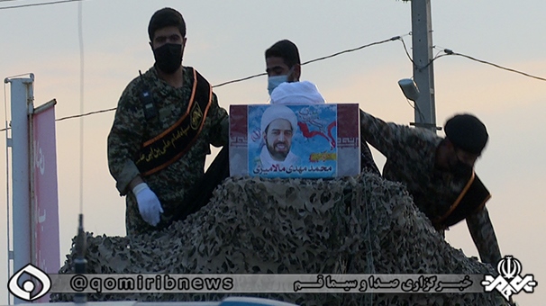 وداع مردم پردیسان قم با پیکر مطهر شهید مالامیری