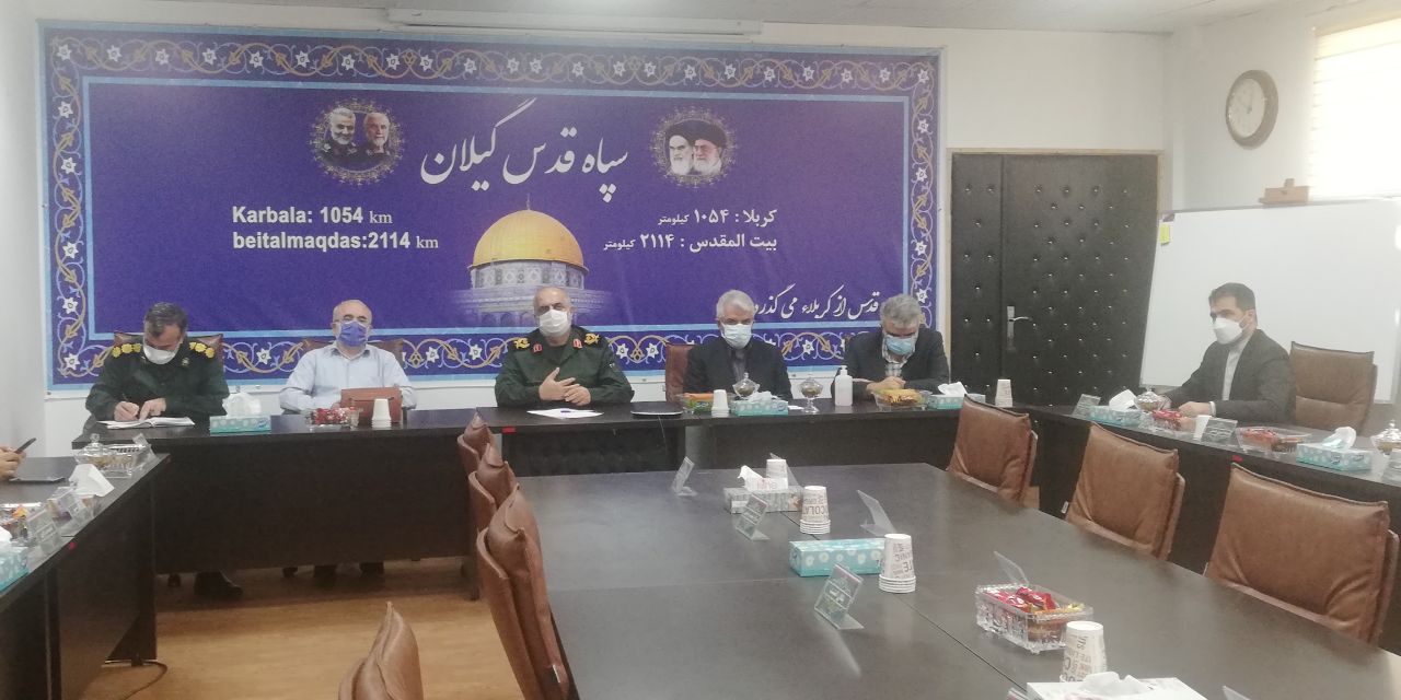 اجرای مرحله پنجم طرح شهید سلیمانی و تسریع در روند واکسیناسیون عمومی